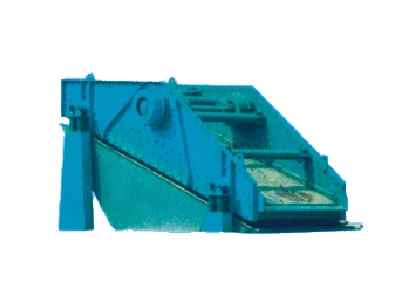 DD、ZD系列單軸篩